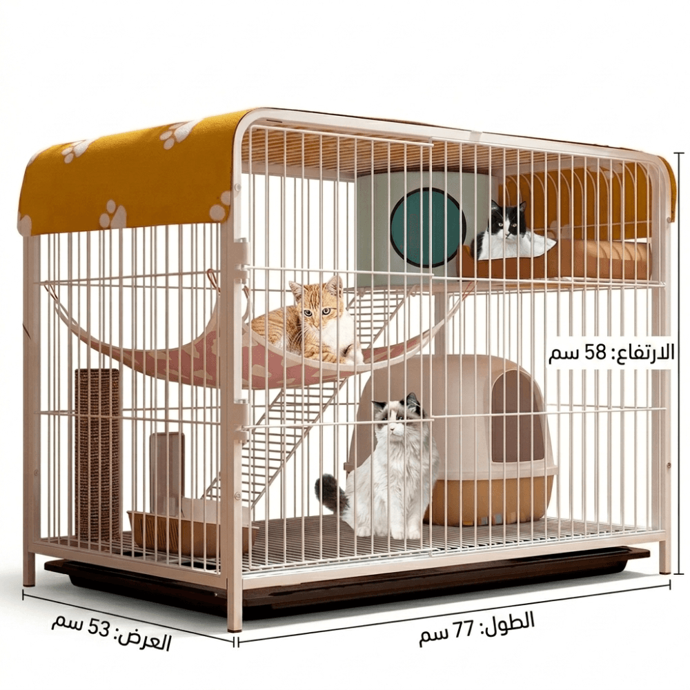 قفص قطط مع أرجوحة